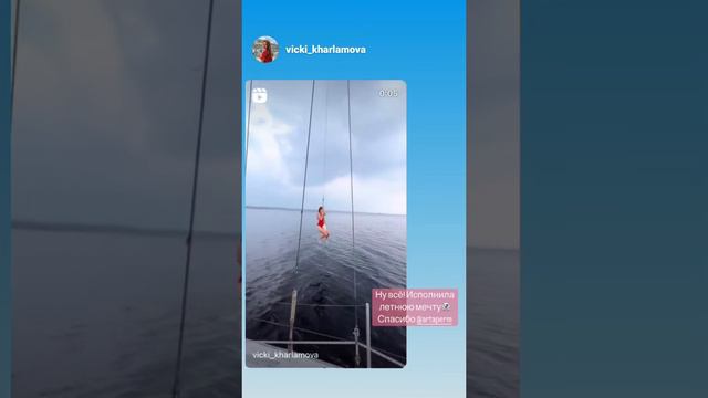 Вспомним лето #shortvideo #shorts #shortsvideo