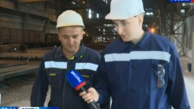 ?Енакиевский металлзавод наращивает объёмы производства. Репортаж о предприятии ДНР