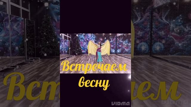 звездный экспресс