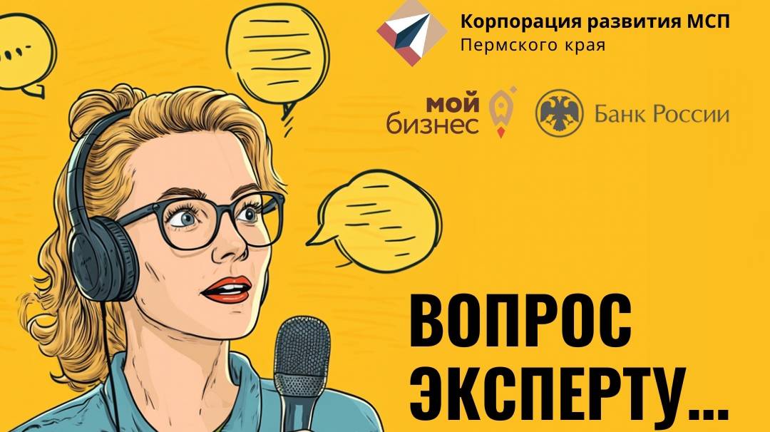 Цифровая автоматизация бизнеса. Управление продаж