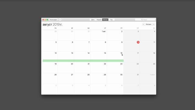 Предметная и рекламная фотосъёмка. Урок 43. Контрольное задание на проект.