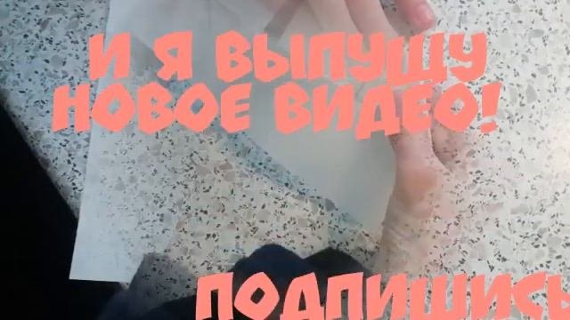 Оригами сердечко Diy