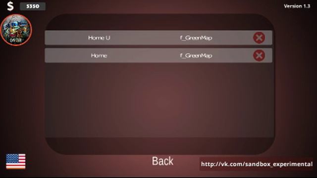 SandBox Experimental!