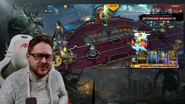 Обзор: Мобильный Тотал Вар Вархаммер (Warhammer Age of Sigmar) [для Android и iOS]