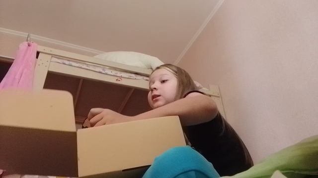 ага