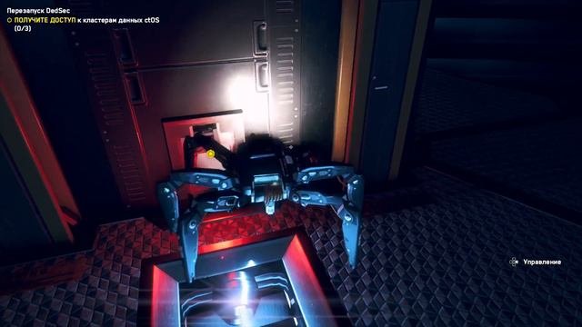 Прохождение игры Watch Dogs®: Legion ( без звука )