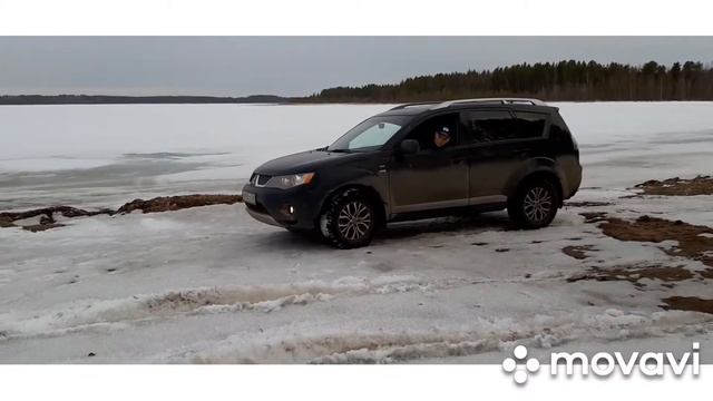 Outlander XL 3.0