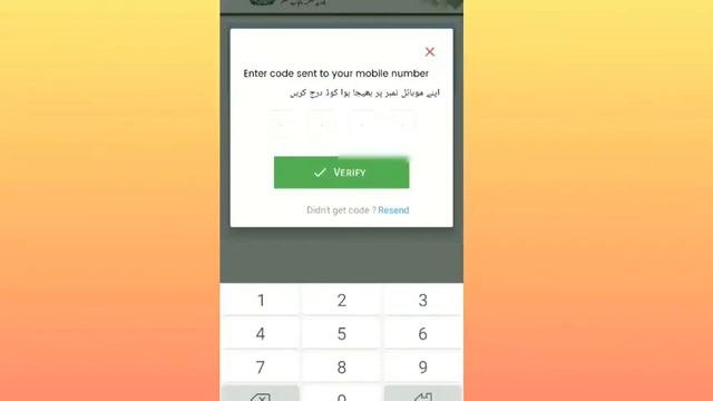 How To Create New Account Baldia Online App || How To login Baldia Online Mobile Application