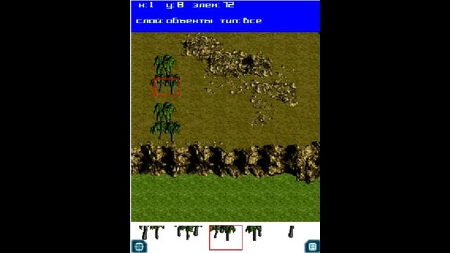 Art of War 2 Map Editor # 3 (деревя)