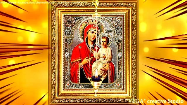 Молитва Иконе Богородицы «Избавительница» защищает от тяжелой беды. Сегодня творит чудеса