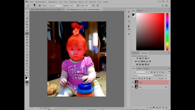 Размытый фон в Photoshop
