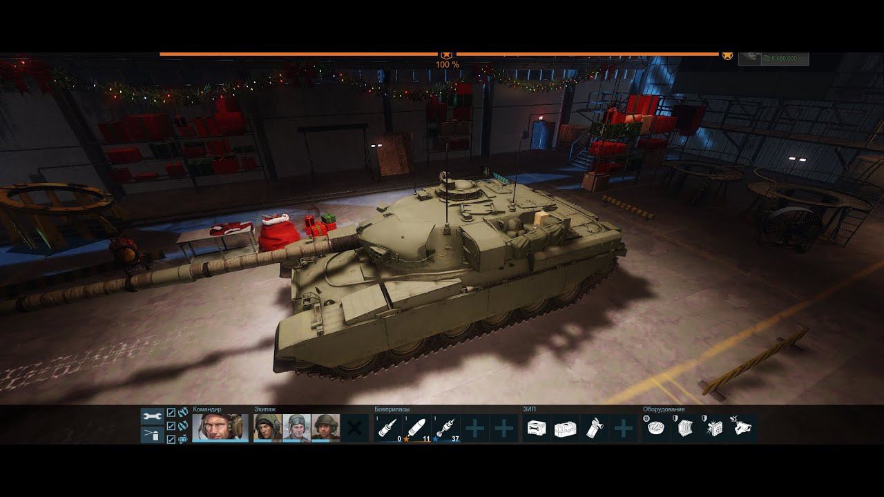 Проект Армата. Armored Warfare. Танк Cheiftain Mk.5. работа ночью