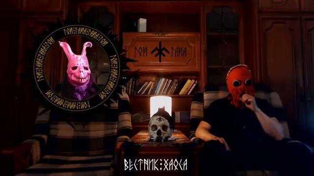 Вестник Хаоса - #114 Реальная политика в России и Мiре. Аналитика от экспертов.