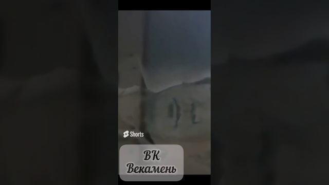 Гравировка портрета Доставка по России.mp4