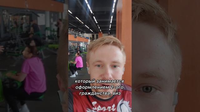 Окно возможностей в недвижимости. Брокер по коммерческой недвижимости Никита Прейзнер.
