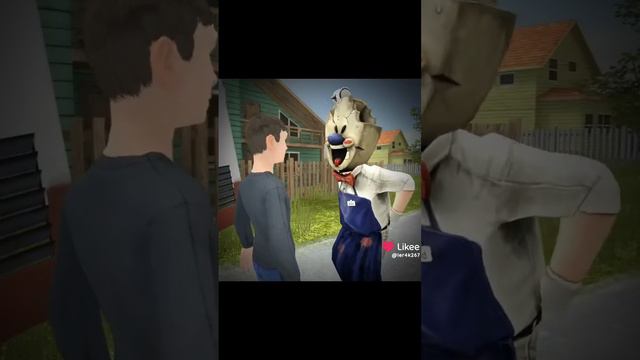?