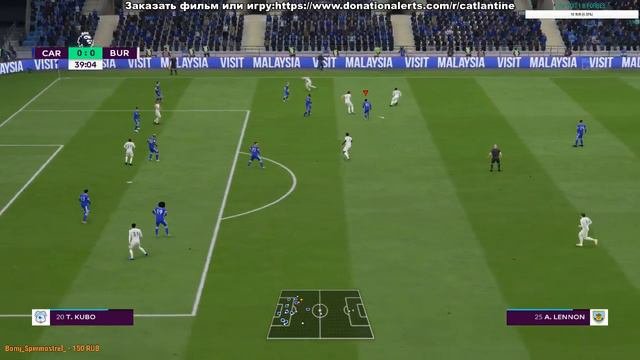 FIFA 19.Карьера за Кардифф Сити #25