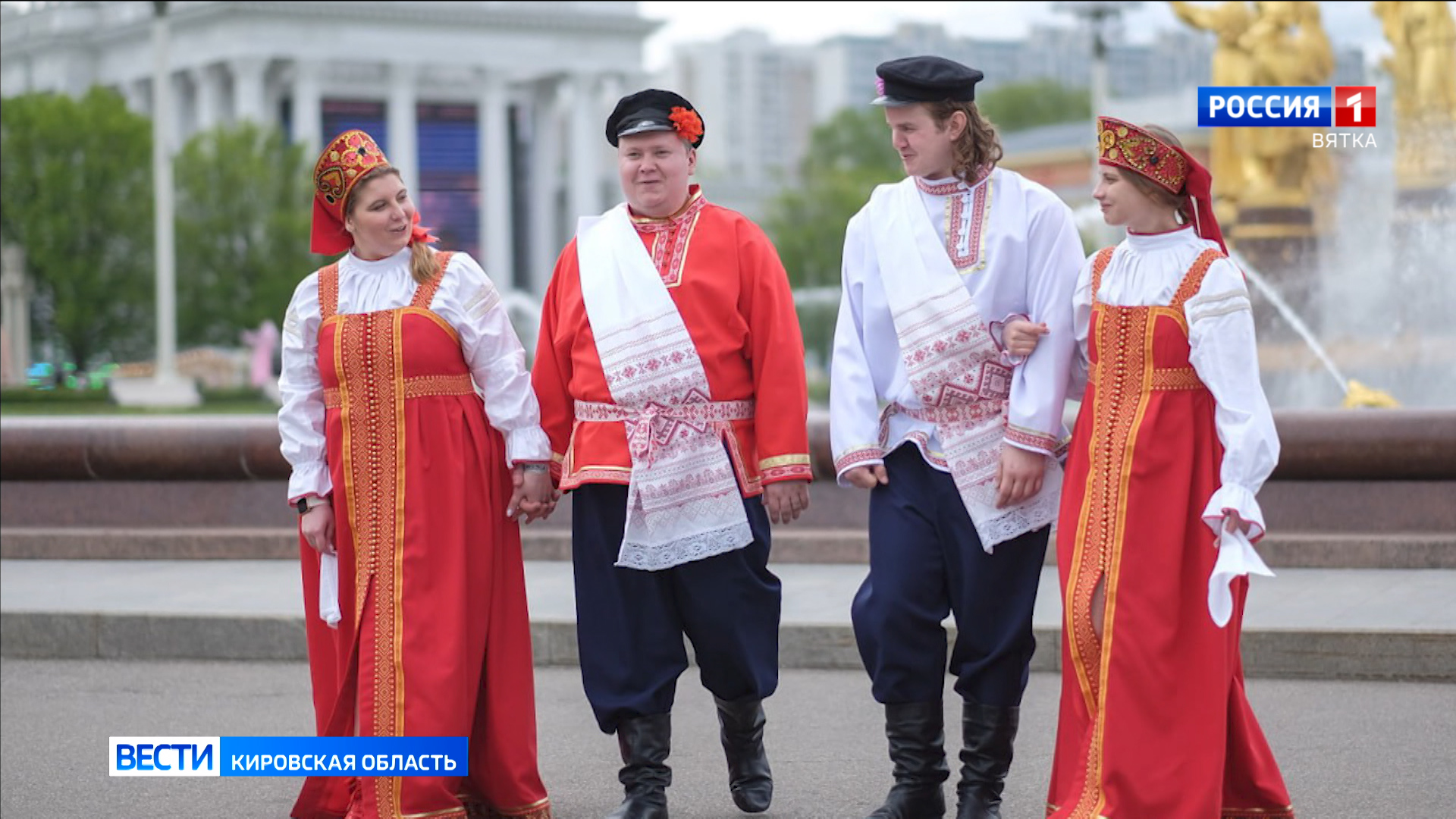 Кировские молодожёны приняли участие в свадебном шествии на ВДНХ