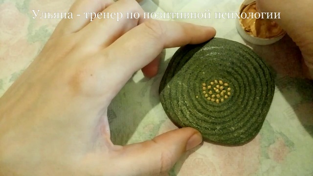 ПРИТЧА О ДЕНЕЖНОМ ТАЛИСМАНЕ. ЧАСТЬ ПЕРВАЯ. РАЗВИТИЕ АКТУАЛЬНЫХ СПОСОБНОСТЕЙ.  ПОЗИТИВНАЯ ПСИХОЛОГИЯ