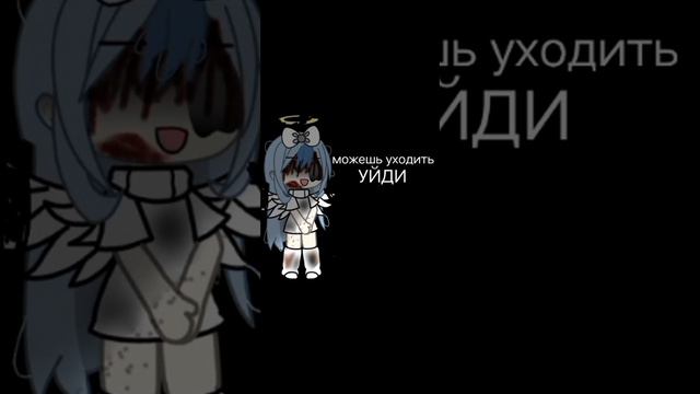 •||гача меме я умер(а)?||• бригада в описание если что^^


ням:3