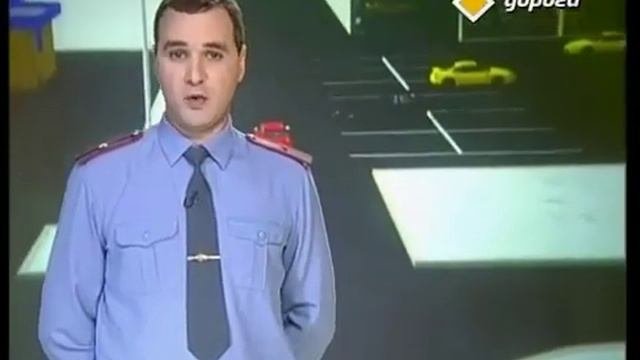 10  Поворот по главной