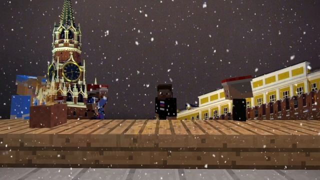НОВОГОДНИЕ ПОЗДРАВЛЕНИЕ С 2023 ГОДОМ ОТ MINECRAFT IS MY LIFE!