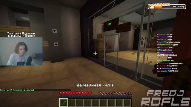 ФЫВФЫВ ИГРАЕТ СТРАШНЫЕ ХОРРОР КАРТЫ В МАЙНКРАФТЕ! ?
