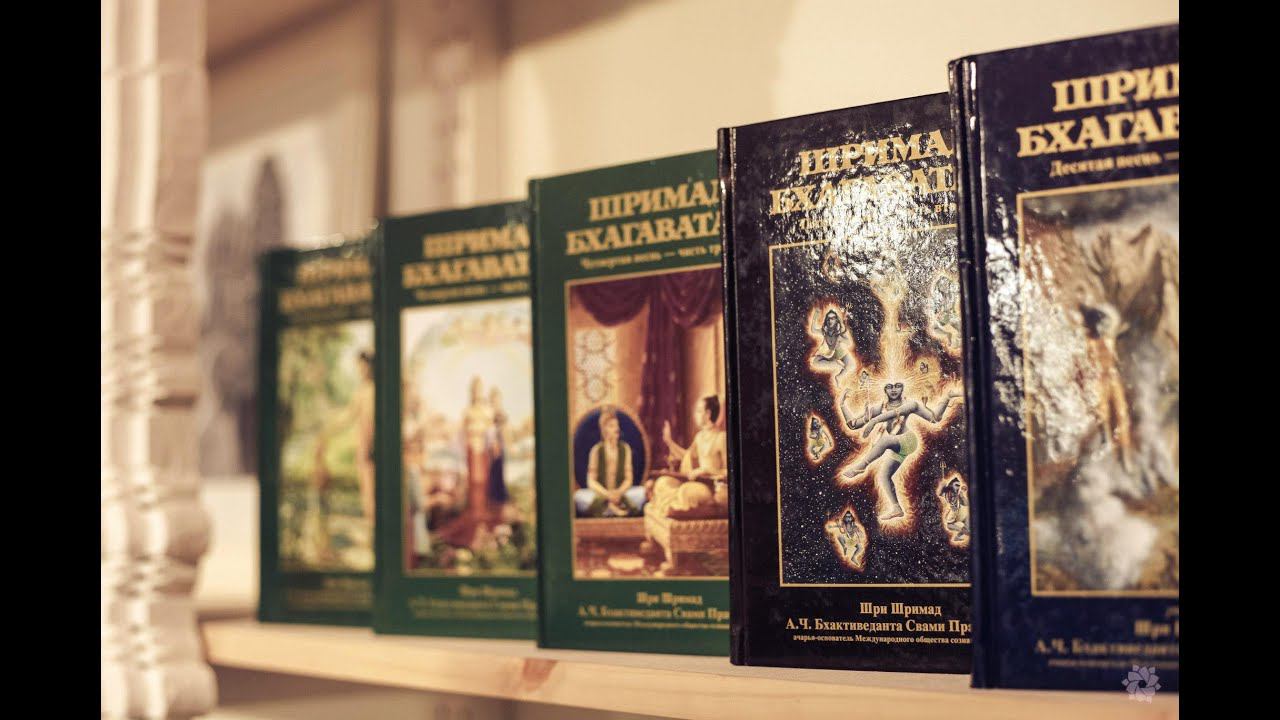 06.01.2024 утренний класс по Шримад Бхагаватам, 1.18.21 Шри Джишну пр