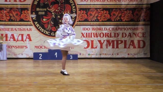 Русский танец 287