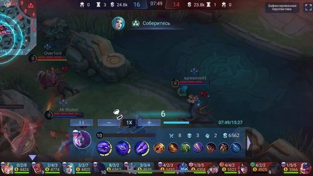 Двигаемся к топ1, именно на нем, МОСКОВ - MobileLegends