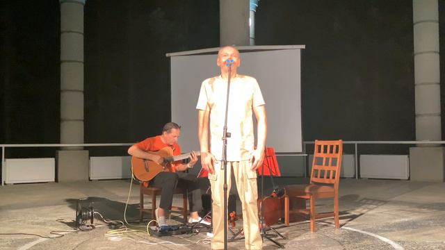 Дуэт «Оранж» Duet Orange С.Пожлаков S.Pozhlakov У причала At the pier С.Чечеткин S.Chechetkin