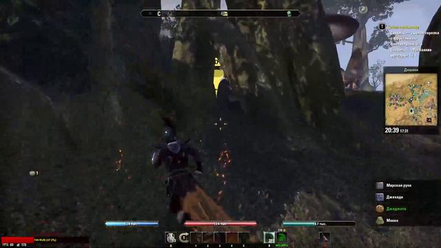 The Elder Scrolls Online.Ресурсы нуждающимся!!!