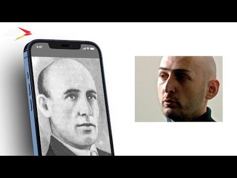 Боциты Барон I Судзаг æвзаг