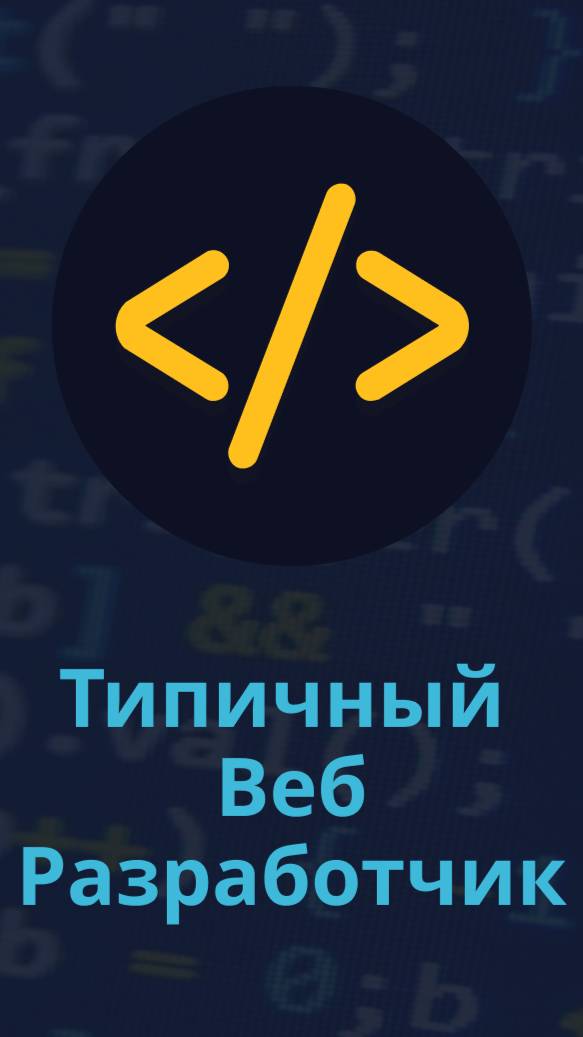 Как создать многостраничный сайт используя Vite