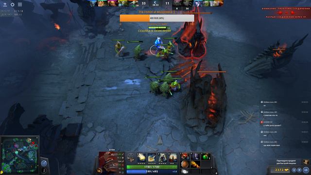 Dota 2 - идем к 350 ммp соло. Всяк сюда входящий , лайком не побpезгуй