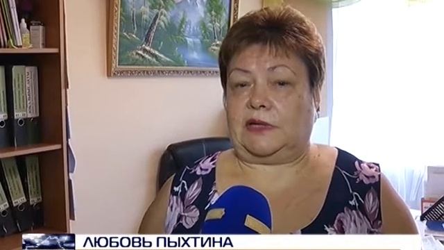 Наше Подмосковье - премия губернатора Московской области