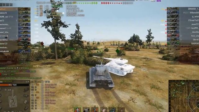 лбз на т55а  тт15 на стоковой Е75