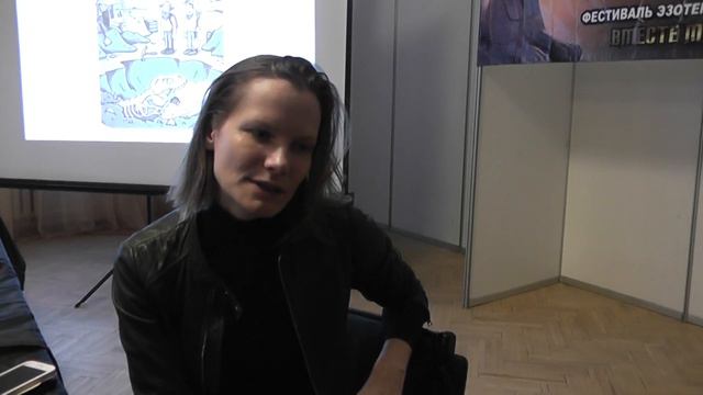 Надежда Захарова. Как переписывают книги...
