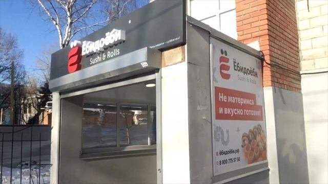 Мастера маркетинга ?