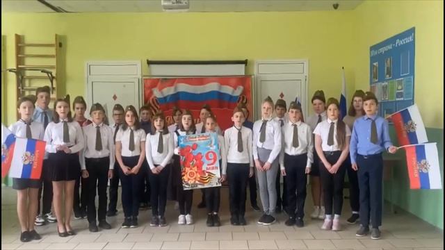 Дети Обуховской СОШ исполняют песню "Катюша"