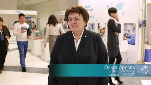 Орлова Ольга Ратмировна о Всероссийском конкурсе врачей-косметологов "Сияние Байкала".