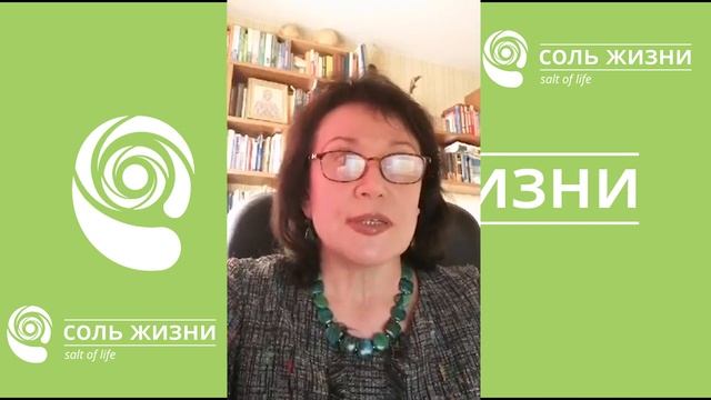 Презентация Компании. Мы более 30 лет СОЗДАЕМ программы управления ЗДОРОВЬЕМ и ИММУНИТЕТОМ!