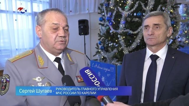 День спасателя