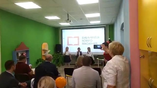 Песня _Новая книжка_ (городская библиотека г.Черняховска) 10.09.2021