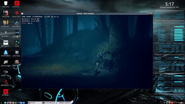 Syndicate, Little Nightmares 2, West of Dead on PlayStation 4. Linux Fedora 32