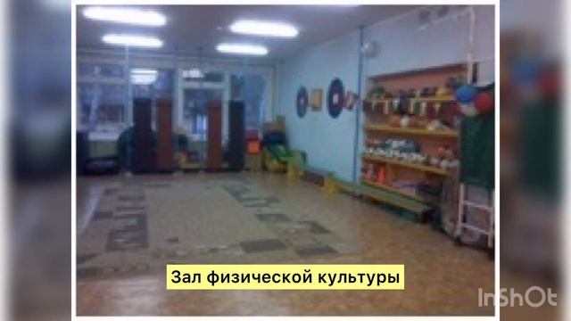 Детский сад № 42 г. Чебоксары