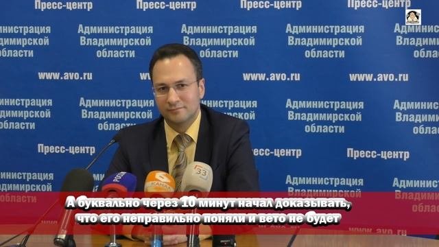 В белом доме 