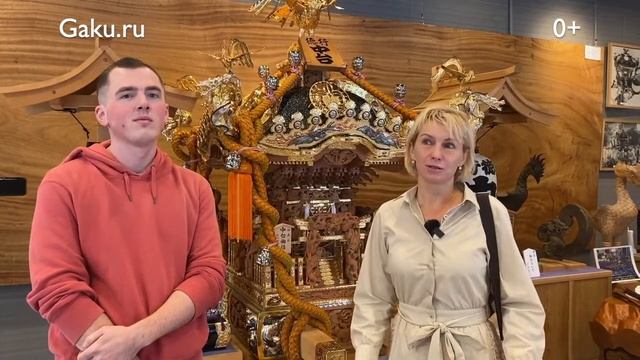 Как приехать в Японию прямо сейчас