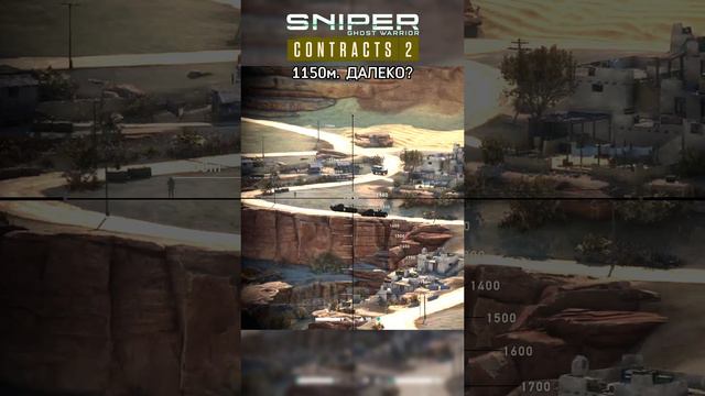 Sniper Ghost Warrior Contracts 2 #gameplay #gaming #headshot