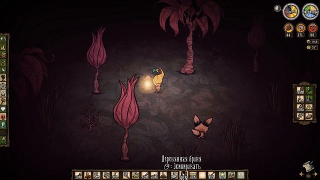 [RU] Don't Starve Hamlet [Wormwood] Ep.14 (10-13 день) 》смЭрть!